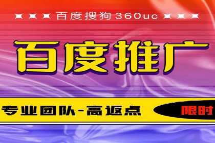 SEM广告投放技巧：从失败到成功的转变案例